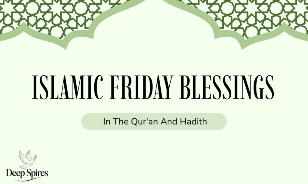 blessed-friday-in-islam (2)