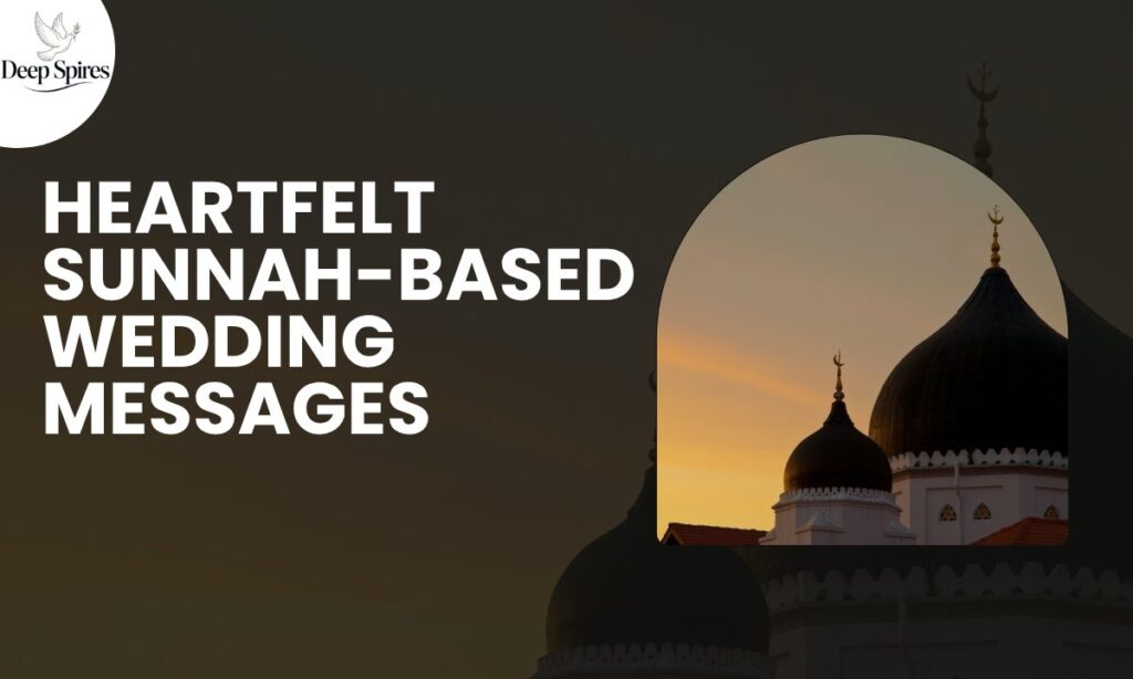 islamic-wedding-wishes-barakallah (1)