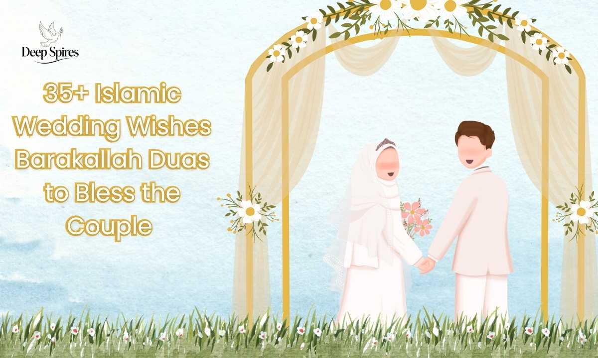 islamic-wedding-wishes-barakallah